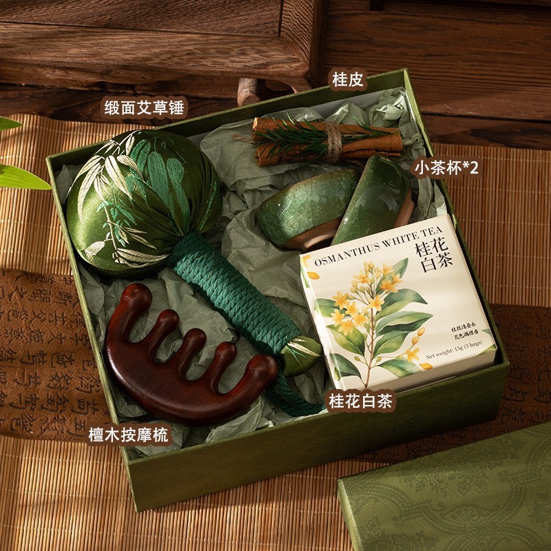 中秋伴手礼教师节礼物送老师员工生日闺蜜女生实用高级感小众礼盒|undefined