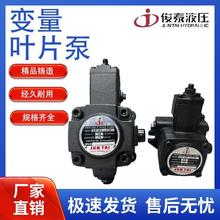 ��̩�ͱ�JUNTAI׃��Һ���~Ƭ��VP/SF-15/20/30/40-DҺ��