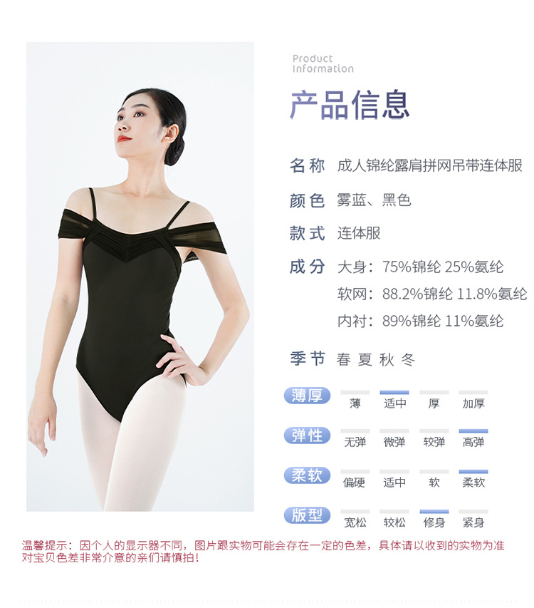 详情页_03.jpg