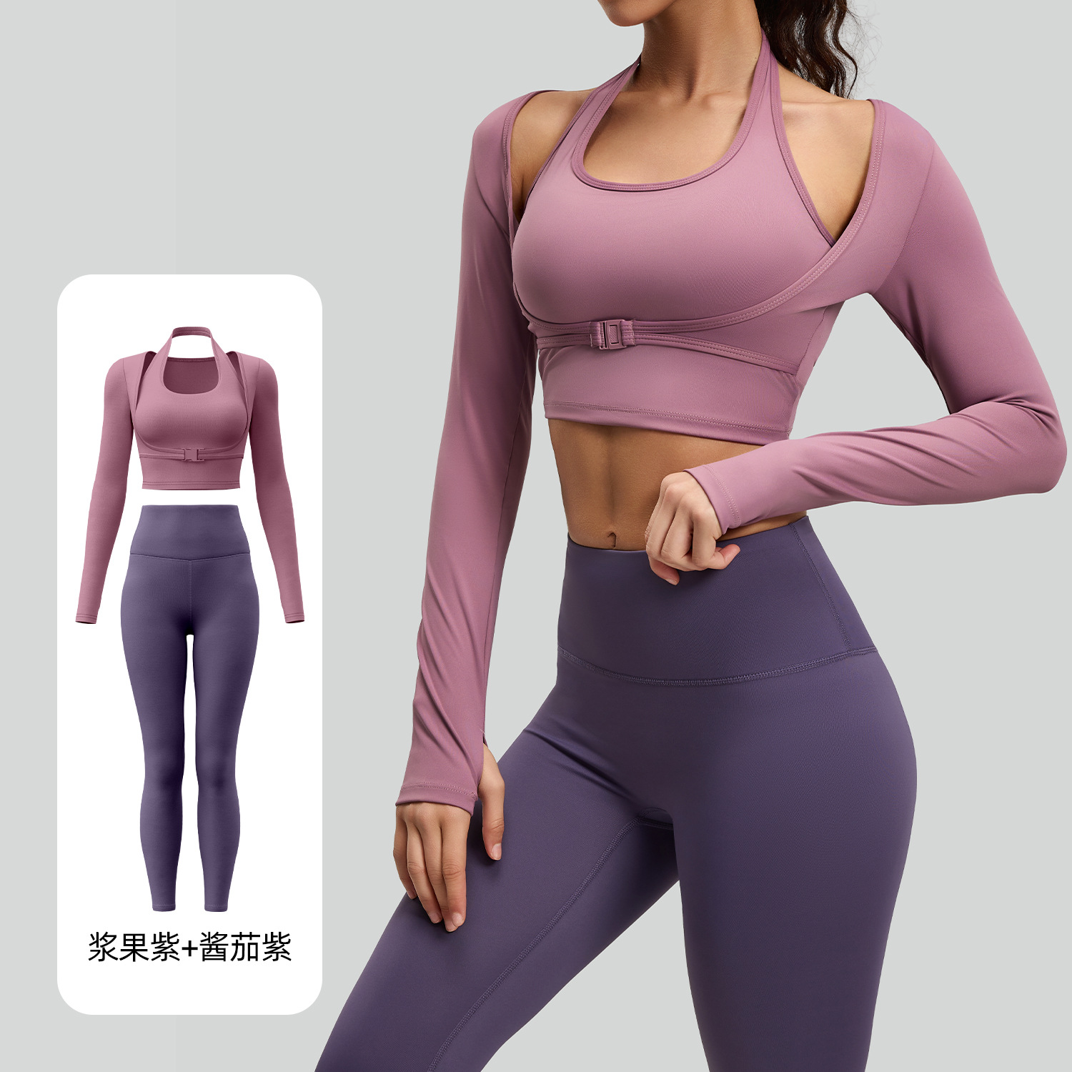 Juyitang falso top colgante de dos piezas con almohadilla para el pecho traje deportivo ropa de fitness de yoga Pilates transpirable