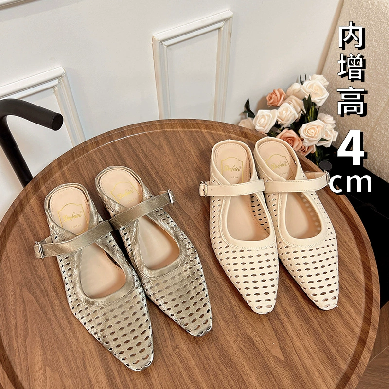Retro French style hollow small square toe breathable women's shoes summer increased soft bottom flat bottom breathable one-word with half drag