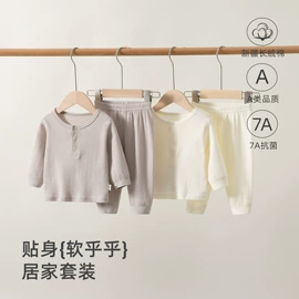 连身衣、爬服;童棉袄/棉服;童家居服套装