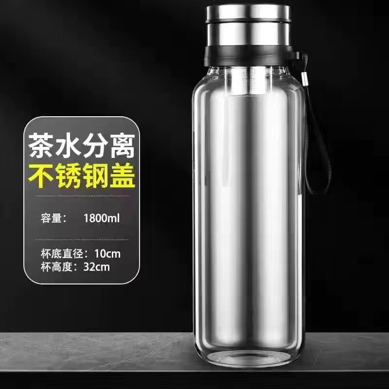 1800ml 스테인레스 스틸 커버