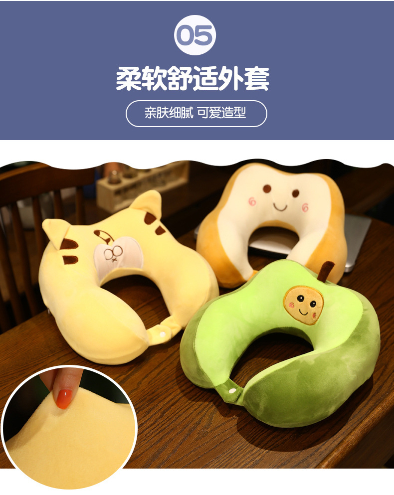 双峰驼记忆棉午睡枕