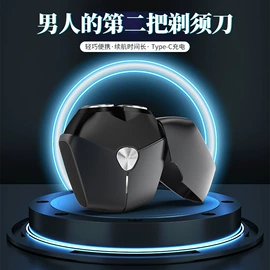 电动剃须刀;理发器;个护电器配件