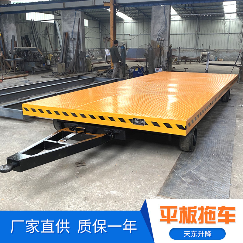 四轮牵引式小型平板车厂家现货 厂区转运拖车 牵引平板拖车
