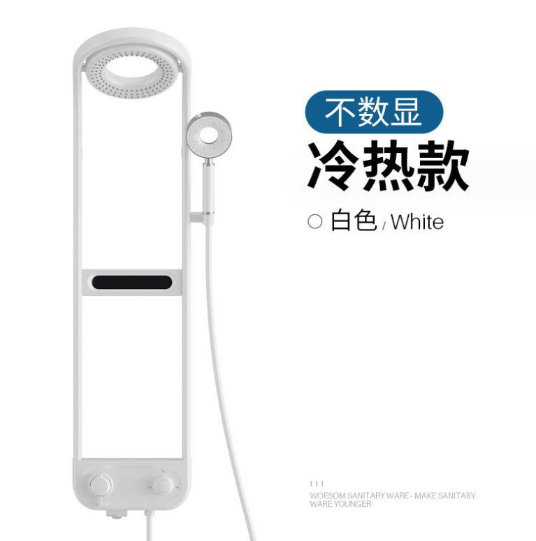 微信截图_20230831171400