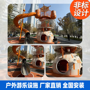 �����Θ��@�V�����P䓻��� ��^���@�o�����Θ��O�� ��ͯ�Θ��Oʩ