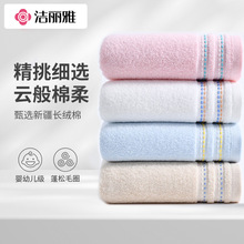 ������ë������ϴĘϴ���½�����ˮ����ë����ȫ����H���231158