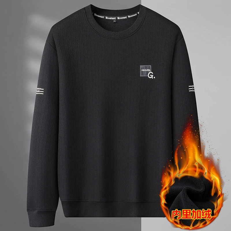 Fat Brother 2024 Новый осенний и зимний мужской длинный рукав с бархатным свитером плюс большой размер с круглым вырезом, чтобы согреться и носить нижнюю рубашку