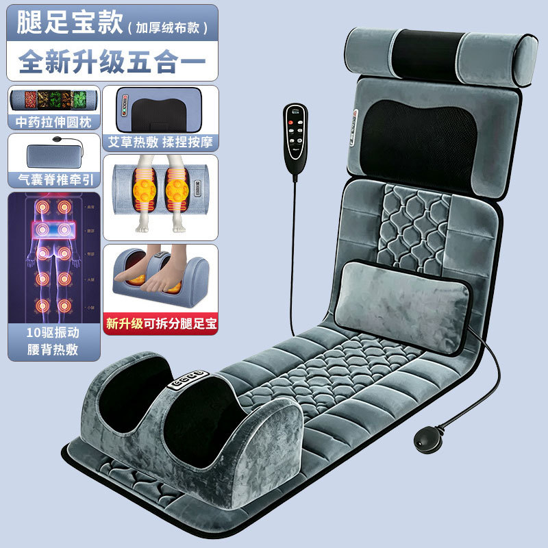 Colchón de masaje eléctrico de cintura, columna cervical y cuerpo entero transfronterizo almohadilla de masaje multifuncional massage Cushion