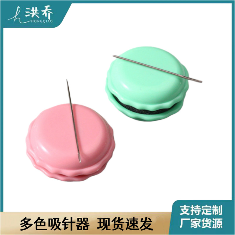 Cross-border needle suction machine macaron color needle grinding machine needle cleaning fabric cross stitch DIY sewing tool bead needle magnet box