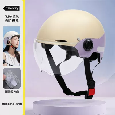 women, new model electric motorcycle safety, Motosiklet kaskı (dəbilqə) - new-national-standard-class-apurple-transparent-short-mirror-zl-watermark