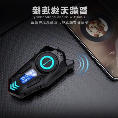 battery life, Motorcycle Helmet Headset