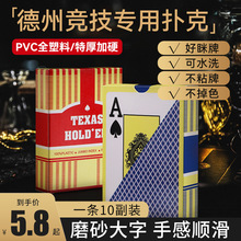 CݓĥɰϷˮ۵ِPVCl