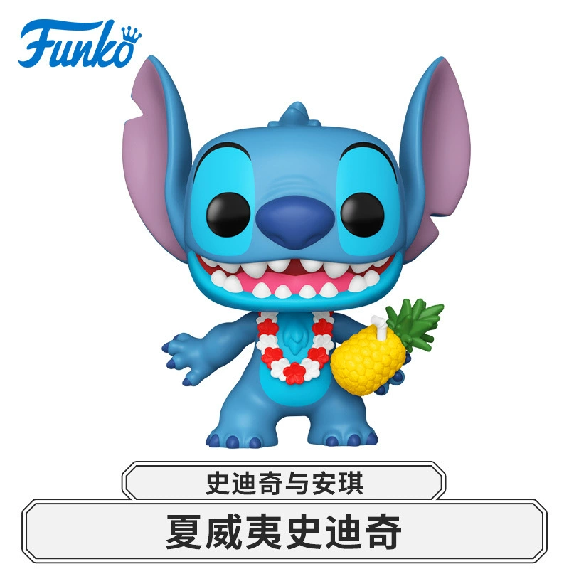 Фигурка Funko POP Disney Лило и Стич, декоративная подставка аксессуар, trendy кукла в подарок