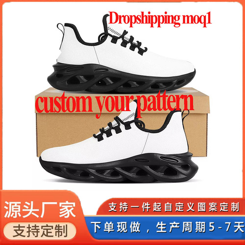Amazon New Jamaica Flag Sports Shoes Design Summer Casual Men Women Running Shoes Sharp Sole