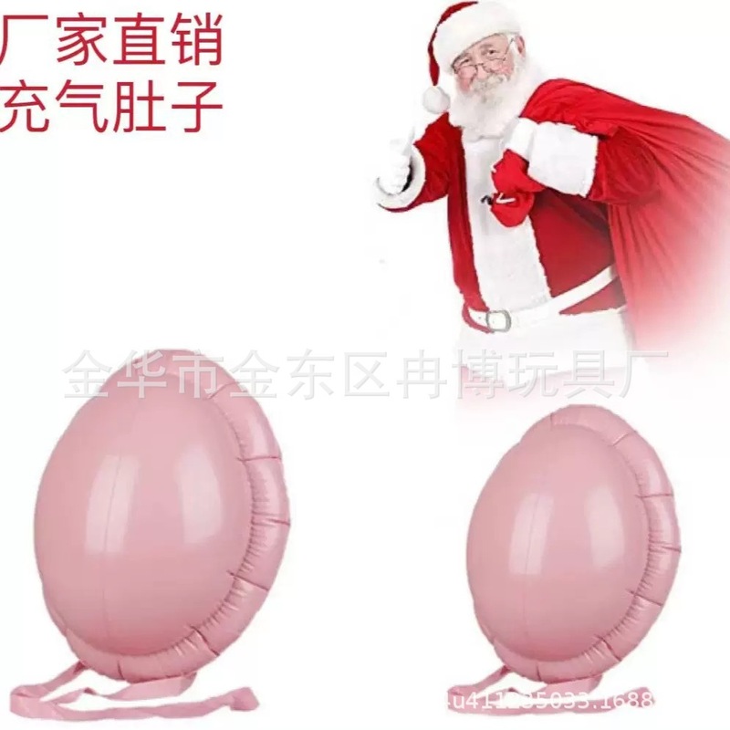 跨境现货充气大肚子新 一体式假肚子仿真道具假怀孕演员拍照批发|undefined