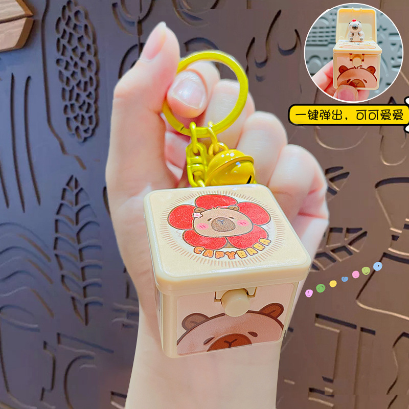 サンリオ漫画サプライズボックス 3D バンプブッククリエイティブキーホルダーかわいいスクールバッグペンダント子供のおもちゃ卸売|undefined