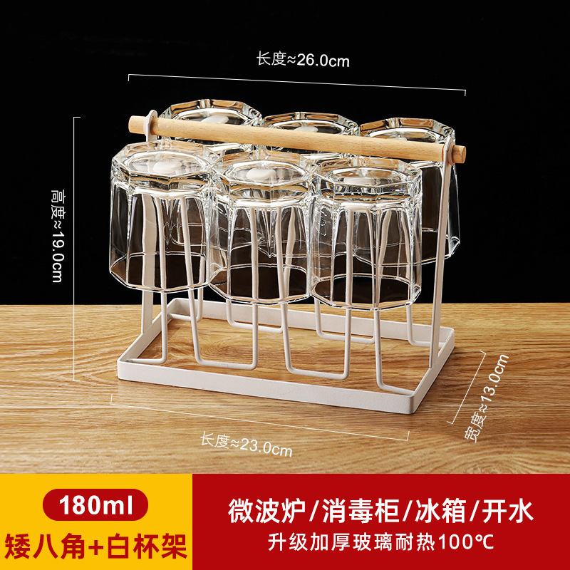 6 tazas de vidrio resistente al calor engrosado tazas de agua transparentes caseras tazas de té de burbujas de cerveza tazas de licor