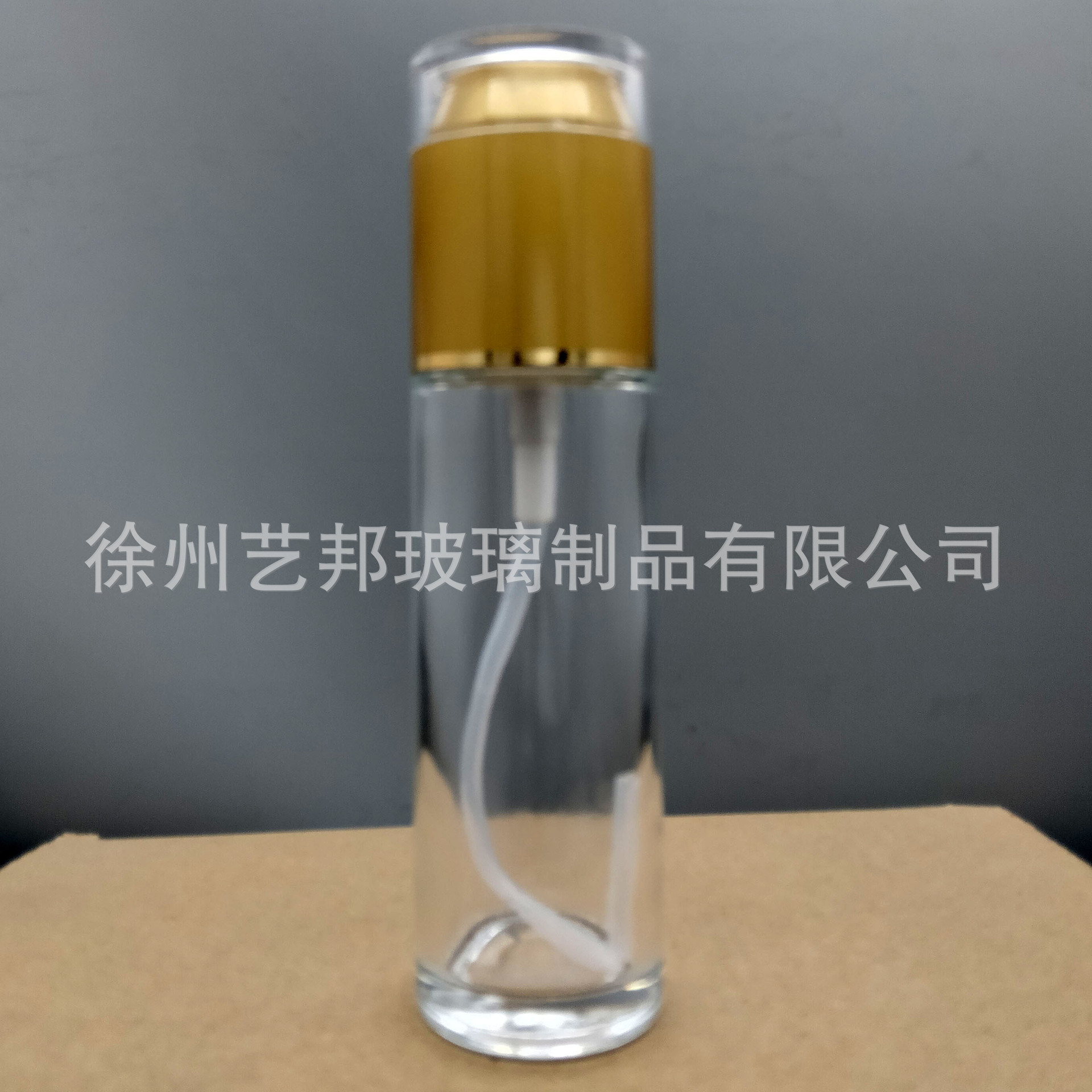 批发透明香水玻璃瓶化妆品玻璃瓶30ml香水玻璃瓶乳液分装玻璃瓶