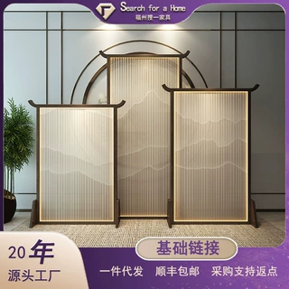 木质高级感隔断客厅酒店大厅实木屏风公司玄关茶馆新中式座屏