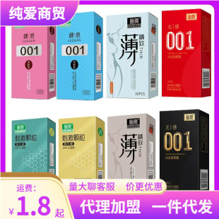 �̓r����ɫ����ϵ�������w����10ֻ�b�����׹����L�l�ͱ����װ�ȫ