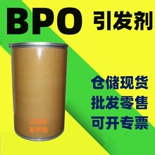 ���ϬF؛����75%���l�� BPO�^�������������I�� ���l��