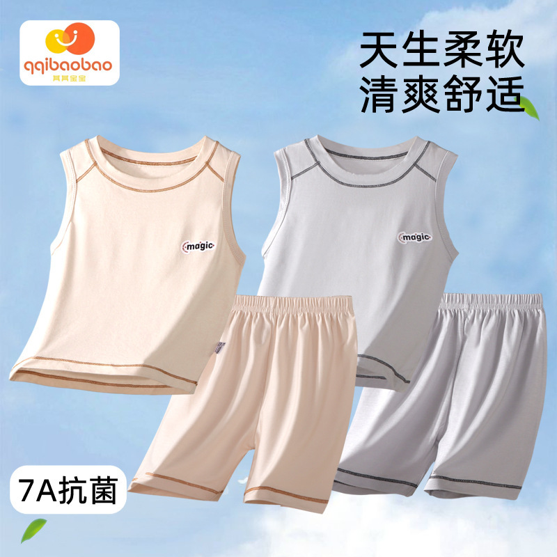 Qiqi Baby 60 Count Lyocell Children's Pajamas Boys Air Conditioning Clothes Teenagers Sleeveless Suit Summer Home Clothes