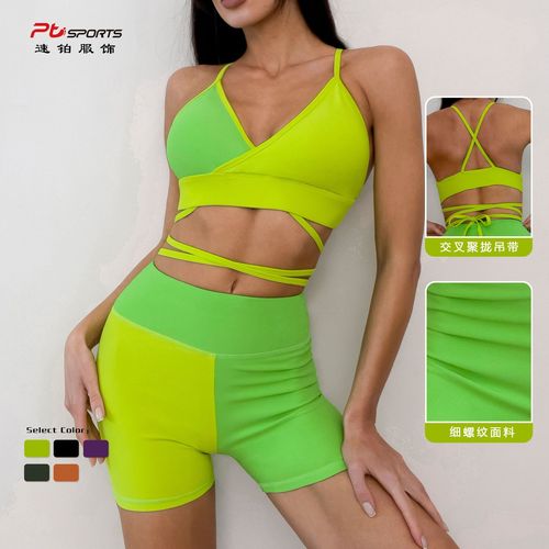 Women's sports bra shock-proof running Pilates training sexy push-up suspender bra yoga fitness vest bra