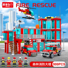 ���ݘ��߷eľ����꠾���܊��С�w���eľƴ�bƴ�僺ͯ������߶Y��