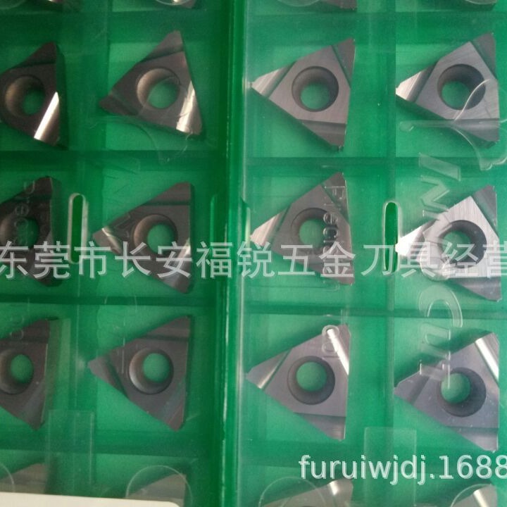 16NRISO0.5 H13S  英诺威内螺纹车刀片