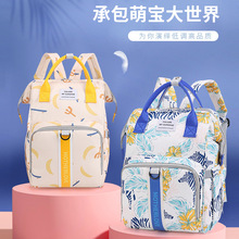 �p�狌���������������������ռ{����y�����X���๦��ĸ���