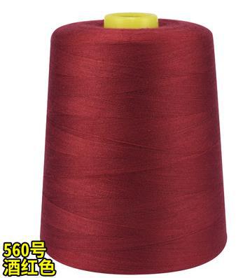 부르고뉴 No. 560*403