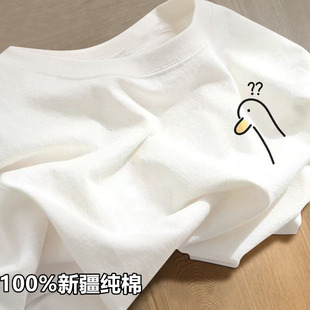 �W؛���ް�ɫ����ŮT��2025�ļ��¿�A�I���������������ins�L