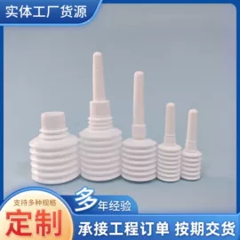 塑料瓶、壶;牙刷架;洗瓶