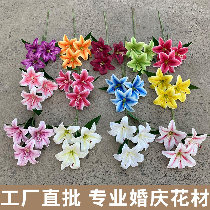 High simulation 3-head Lily 3D printing wedding wedding hotel layout road lead flower arrangement flower background floral landscape