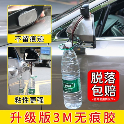 Large field of view rear view auxiliary mirror mirror, 360-degree blind spot mirror