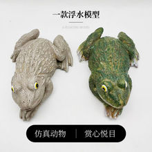 ���渡ˮ���ܵ��ܘ�֬�������@��ˮ�ؾ��^�[����֬��ˇ��ˮ�aƷ