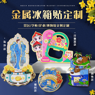 ���ٿ�����ɳ�����N���Ƴ��еؘ��Ą��_ƿ������3D���w���\�����N
