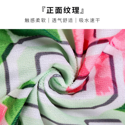 Foreign trade double-sided terry digital printed beach towel cross-border microfiber adult swimming bath towel wholesale quick-drying shawl