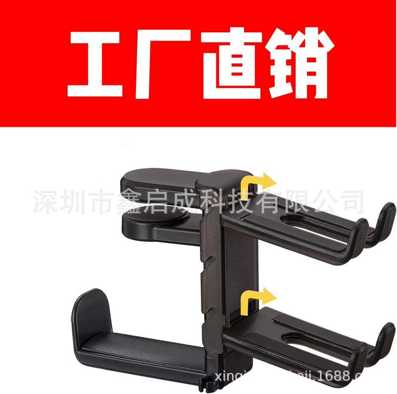 No-Drill Headphone Hanger Pc Gaming Stand Desk Clip Under-Desk Hook Cable Clip Organizer for Over-Ear Headphones