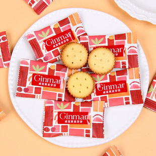 Ӣ��Ginmar���̵��S��ѿ�A��ɽY��ϲ��ϲ�С��ʳ������