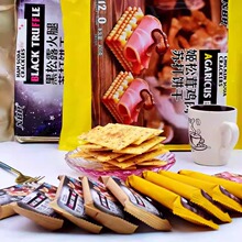 ����NBR400g�K��ɺ���¶���ȼ������u��ζ���b���e������c��