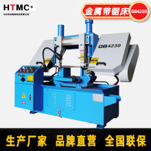 GB4230带锯床半自动龙门式40双立柱卧式金属切割锯床4230钢筋锯床