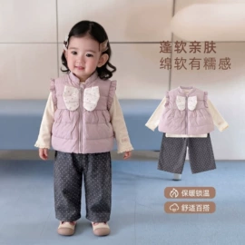 童套装;童羽绒服;羽绒马甲