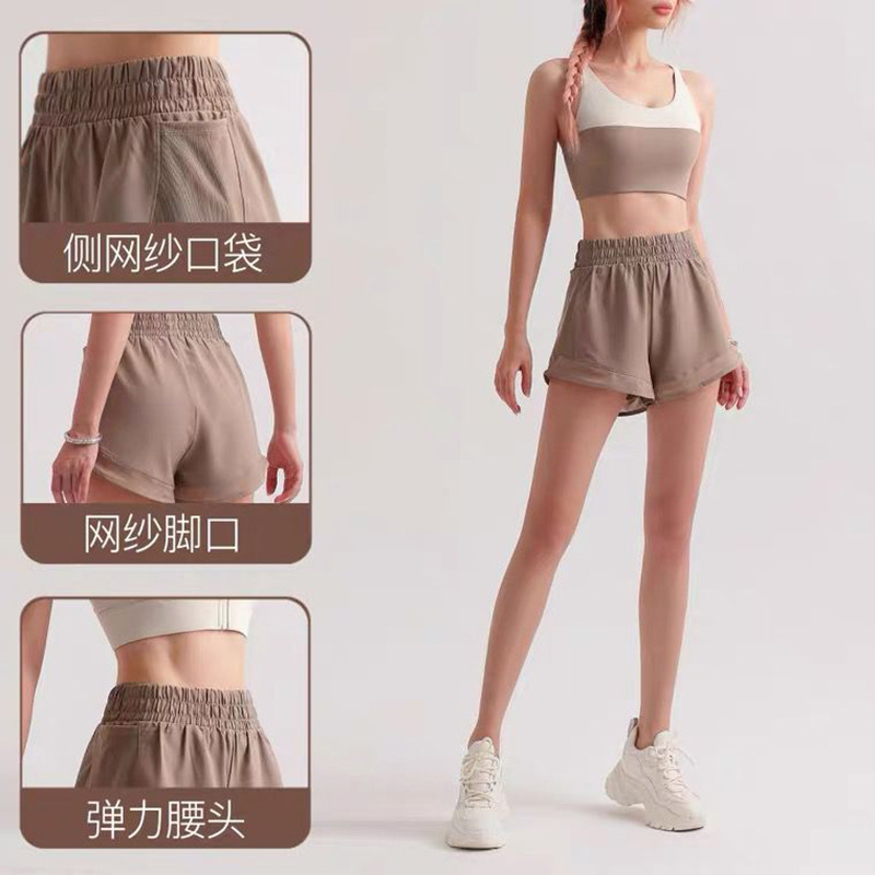 Cross-border fake two-piece sports shorts anti-exposure quick-drying high waist fitness sports pants night stitching running pants
