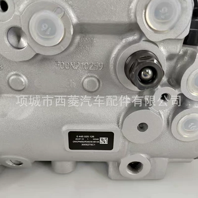 Pump 0445020126 3005275C1 – Yanacaq injektoru (Forsunka)