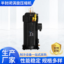 ���ҹ�Ӧ����˹ŵ��������������ѹ��������ѹ����������������