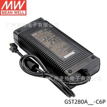 ̨γGST280A12-C6P Դ ҵ 12V 21A